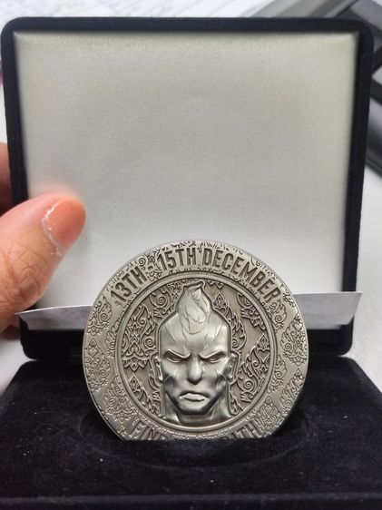 เหรียญสะสม ESL 2024