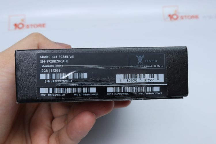 Samsung S24 Ultra 512GB - ID26030288 รูปที่ 16