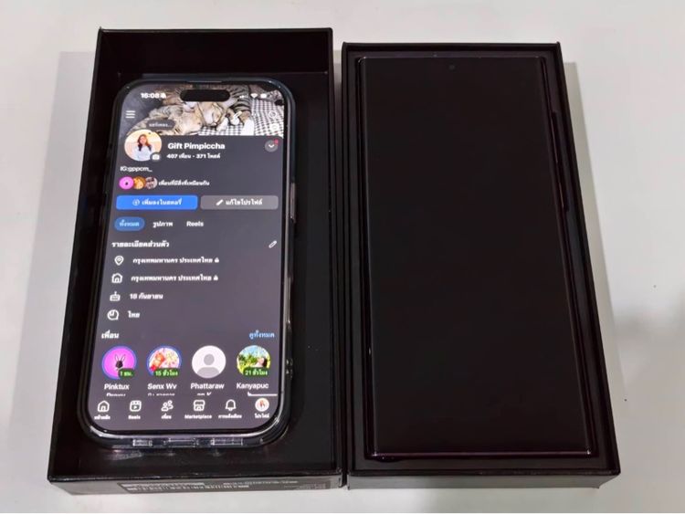 Galaxy S22 Ultra 256GB Burgundy 