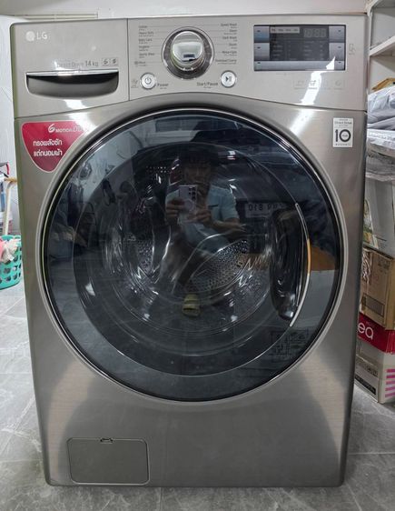 ขาย เครื่องซักผ้าฝาหน้า LG 14 KG รุ่น F2514NTGE