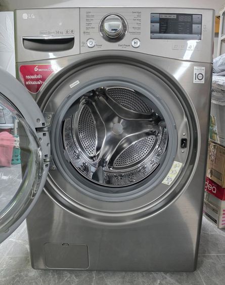 ขาย เครื่องซักผ้าฝาหน้า LG 14 KG รุ่น F2514NTGE รูปที่ 2