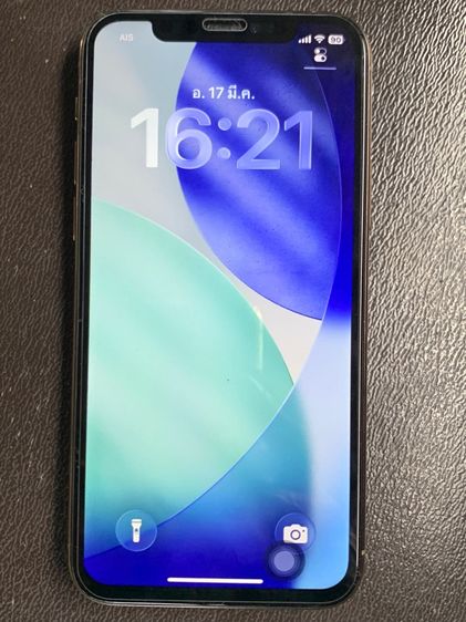 ไอโฟร11โปร รูปที่ 7