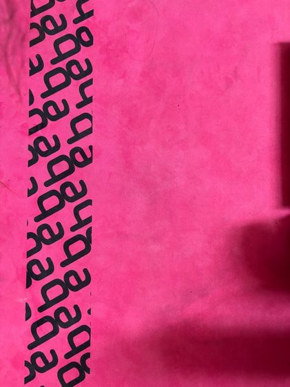 อื่นๆ เครื่องออกกกำลังกายมือสอง