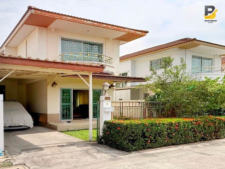 Supalai ตกแต่งครบ สร้างเสร็จก่อน 2010 ขายบ้านแฝดทำเลดี ศุภาลัย วิลล์ วงแหวนฯปิ่นเกล้า - พระราม5 (ซอยวัดส้มเกลี้ยง)