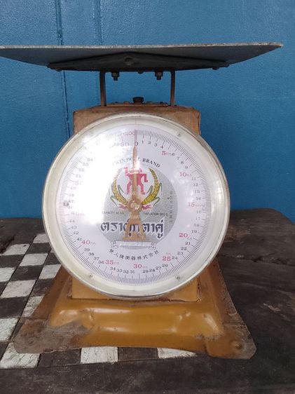 ตราชั่งรับน้ำหนัก60กิโล รูปที่ 6