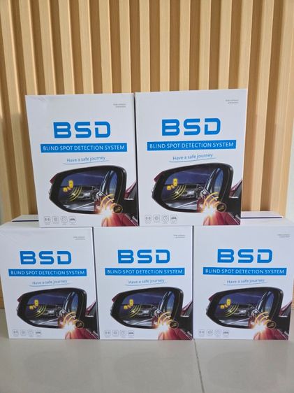  BSD (Blind Spot Detection) หรือระบบเตือนมุมอับสายตา รูปที่ 3