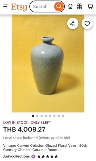 Carved Celadon Glazed Floral Vase  รูปที่ 4