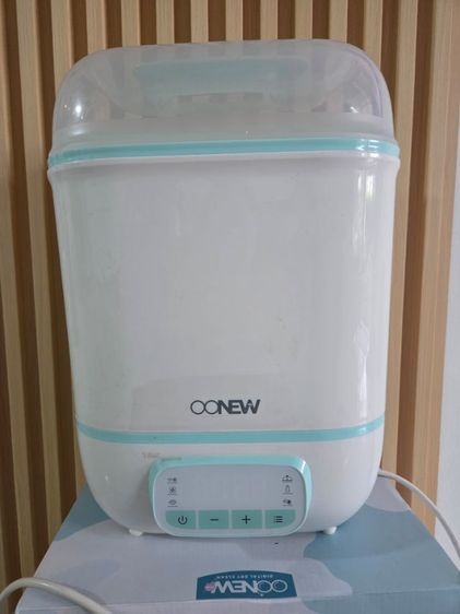เครื่องนึ่งอบแห้ง OONEW DIGITAL DRYCLEAN