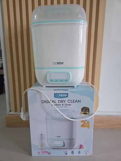 เครื่องนึ่งอบแห้ง OONEW DIGITAL DRYCLEAN รูปที่ 4