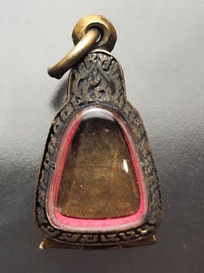 เหรียญจอบหลวงพ่อเงิน วัดบางคลาน พิมพ์จอบเล็ก
 รูปที่ 2