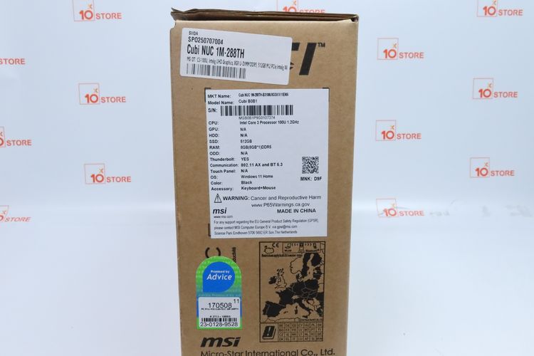 MSI CUBI NUC 1M-006TH Core 3 100U RAM8.256GB (มือ 1) - ID26030268 รูปที่ 2