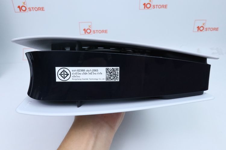 PS5 Slim Digital Edition - ID26030203 รูปที่ 9