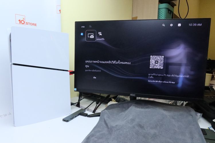 PS5 Slim Digital Edition - ID26030203 รูปที่ 11