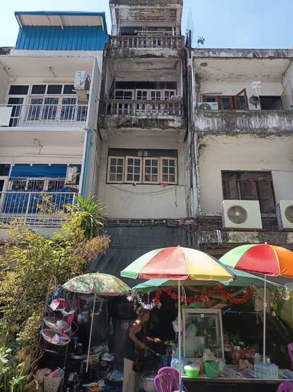  ประกาศขายที่ดิน (โฉนดครุฑแดง) รูปที่ 2