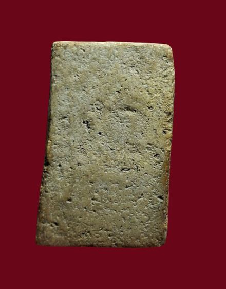 พระสมเด็จพิมพ์เจดีย์ รูปที่ 2