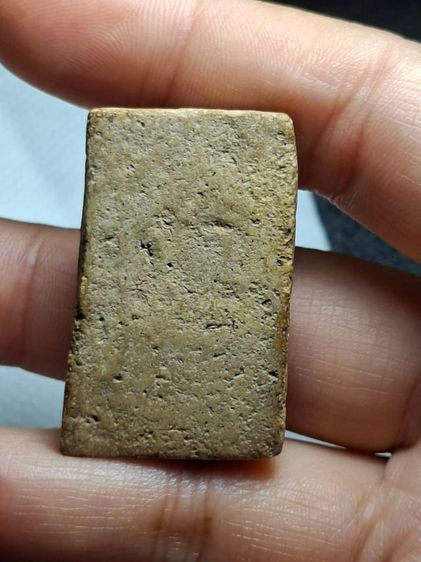 พระสมเด็จพิมพ์เจดีย์ รูปที่ 7