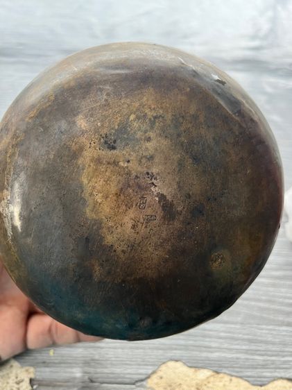 ขันทองเหลืองกะไหล่เงินตอกตราจีน ไทย