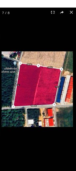 ที่ดินแปลงสวย ทำเลดี ใกล้ชุมชน ใกล้แหล่งเศรษฐกิจและอุตสาหกรรม มาบตาพุด จ.ระยอง รูปที่ 2