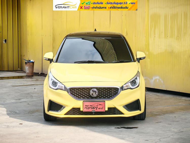 MG MG3 2020 1.5 X Sedan เบนซิน ไม่ติดแก๊ส เกียร์อัตโนมัติ เหลือง รูปที่ 2