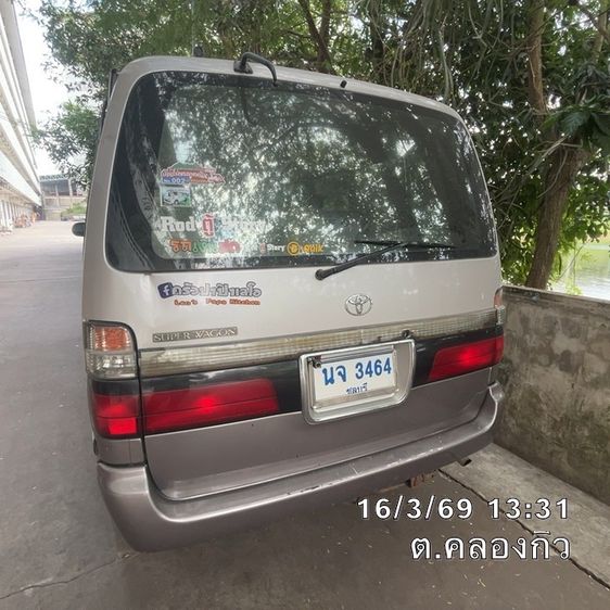 Toyota Hiace 2003 2.5 Van เบนซิน ไม่ติดแก๊ส เกียร์ธรรมดา น้ำตาล รูปที่ 2