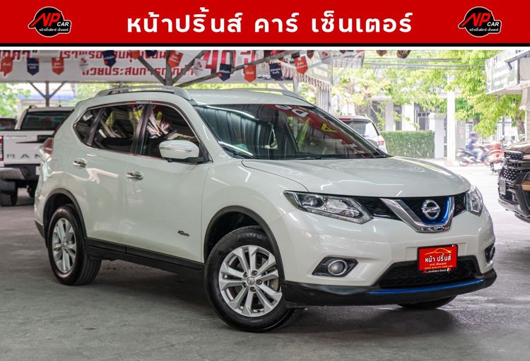 Nissan X-Trail 2016 2.0 V Hybrid 4WD Utility-car ไฮบริด ไม่ติดแก๊ส เกียร์อัตโนมัติ ขาว รูปที่ 3
