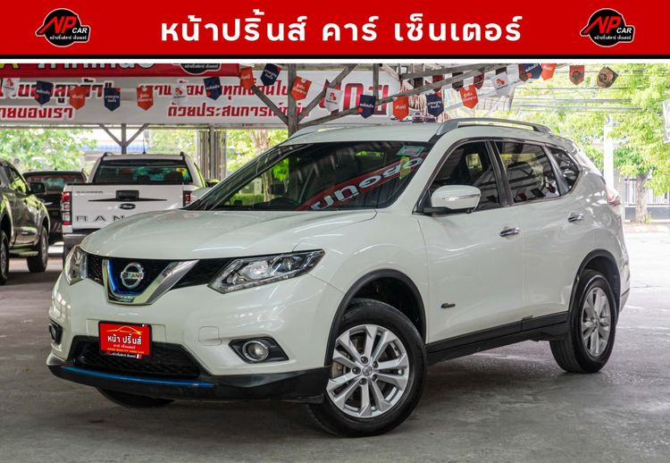 รถ Nissan X-Trail 2.0 V Hybrid 4WD สี ขาว