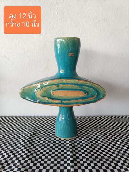 แจกันวินเทจ