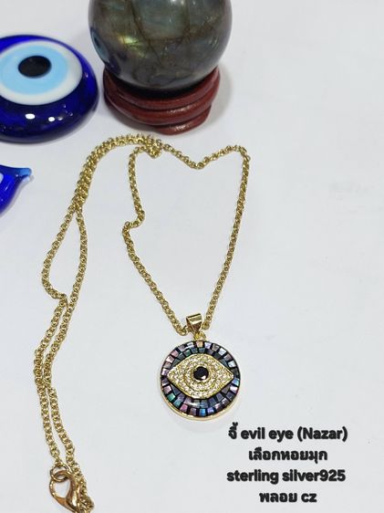 สร้อยคอจี้คละแบบ Evil eye (Nazar) sterling silver925 พลอยCZ รูปที่ 4