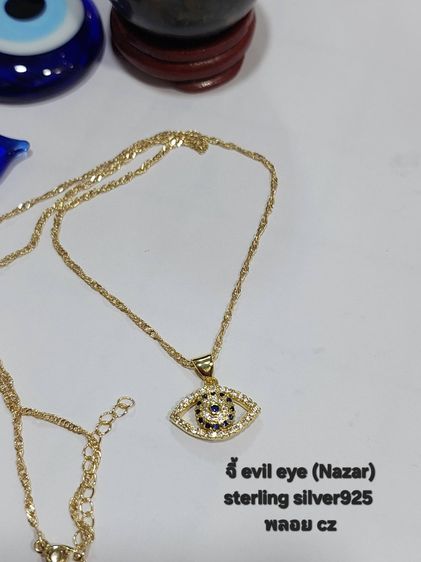 สร้อยคอจี้คละแบบ Evil eye (Nazar) sterling silver925 พลอยCZ รูปที่ 8