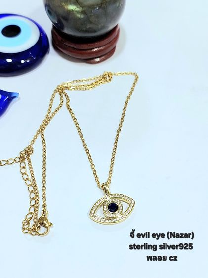 สร้อยคอจี้คละแบบ Evil eye (Nazar) sterling silver925 พลอยCZ รูปที่ 6