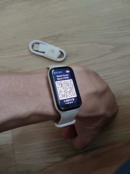 Redmi Smart Band 2 949E