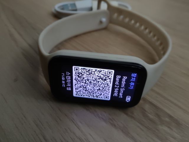 Redmi Smart Band 2 949E รูปที่ 2