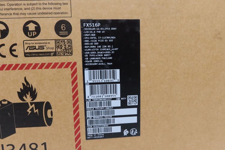 ASUS TUF DASH F15 Core i7-11370H RTX3060 RAM16 512GB - ID26030211 รูปที่ 15