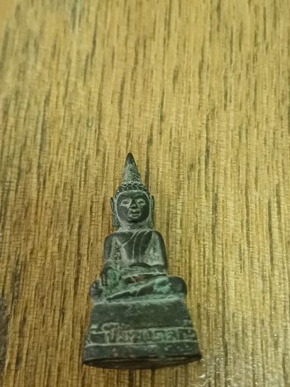 พระมงคล จ.นครราชสีมา  รูปที่ 4