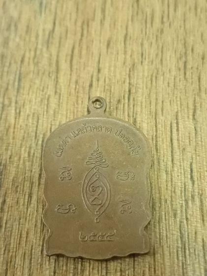 หลวงพ่อวัดเขาคิชกูต จ.จัทรบุรี รูปที่ 3