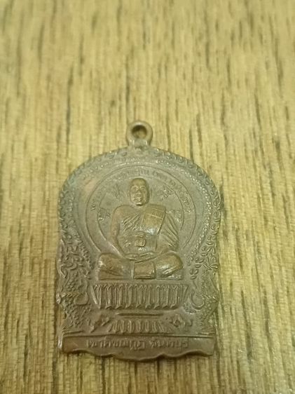 หลวงพ่อวัดเขาคิชกูต จ.จัทรบุรี รูปที่ 2