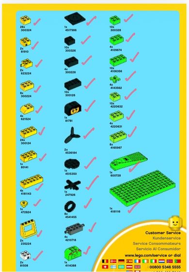 LEGO แท้‼️ LEGO Basic Red Bucket รุ่น 7616 มือสอง รูปที่ 8