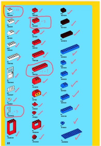 LEGO แท้‼️ LEGO Basic Red Bucket รุ่น 7616 มือสอง รูปที่ 7