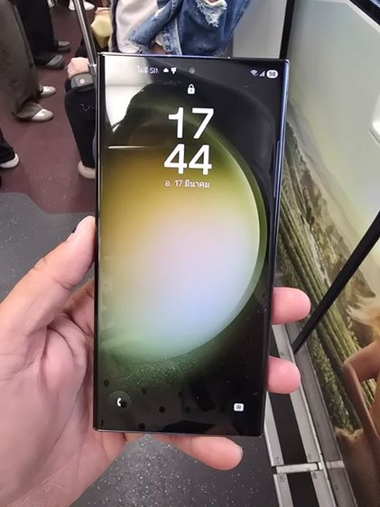 Galaxy S23 Ultra 256 GB samsung s23 ultra 