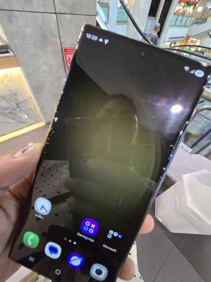 samsung s23 ultra  รูปที่ 11
