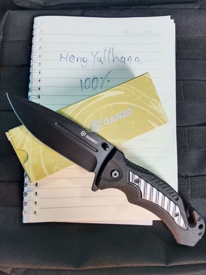 มีดพับ gunzo แท้ รูปที่ 2
