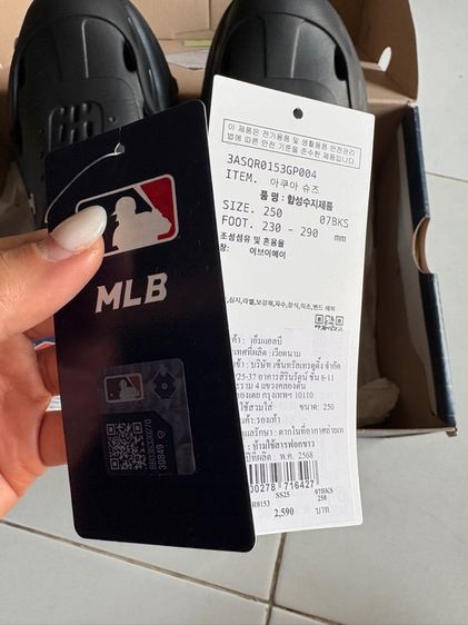 รองเท้าเปิดส้น MLB สีดำ รูปที่ 2