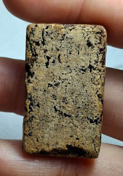 พระสมเด็จวัดระฆังพิมพ์ฐานแซม รูปที่ 3