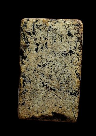 พระสมเด็จวัดระฆังพิมพ์ฐานแซม รูปที่ 2