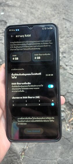 ZTE BLADE A34สภาพใหม่ใช้งานทั่วไปลื่นไหลปกติทุกอย่างครับฟิล์มมีรอยขนแมวนึงนึงนะครับใช้งานมา1ปี3เดือนกว่าครับสามารถสอบถามเพิ่มเติมได้นะครับ รูปที่ 2