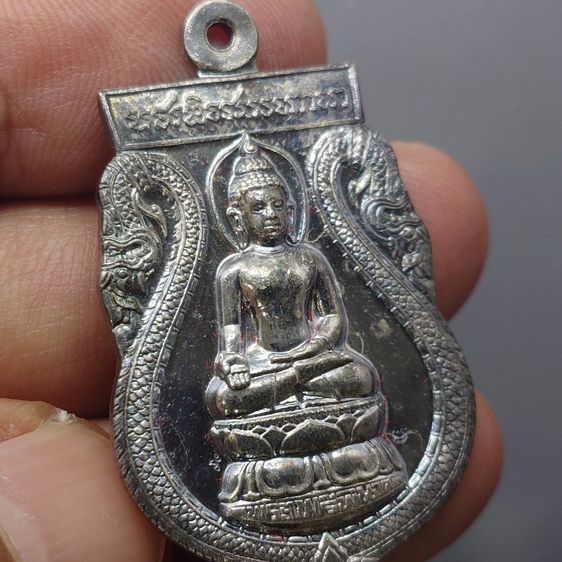 เหรียญพระไพรีพินาศ ภปร เนื้อเงิน ที่ระลึกครบ 50ปี แห่งการทรงพระผนวช ในหลวง รัชกาลที่ 9 วัดบวรนิเวศวิหาร พ.ศ.2549 สภาพสวย ผิวเดิม พร้อมกล่องช รูปที่ 5