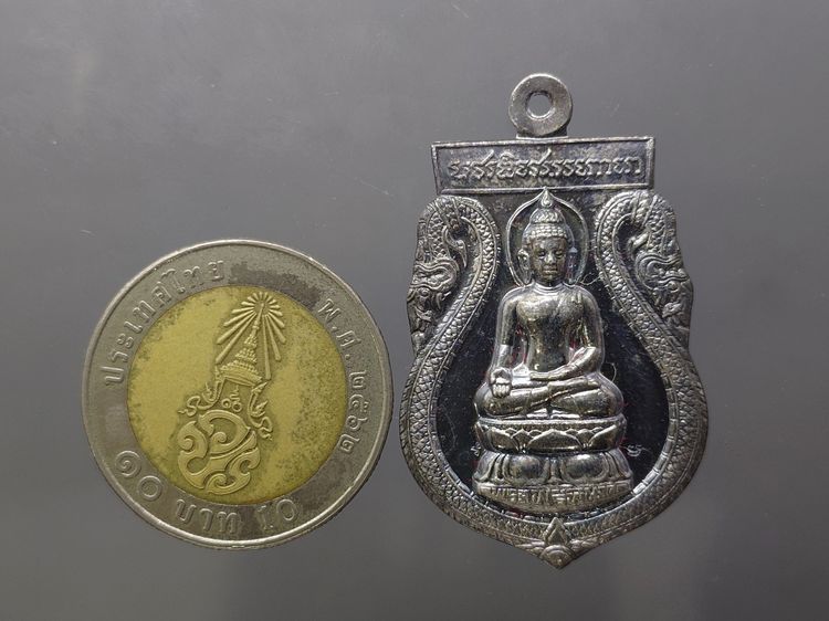 เหรียญพระไพรีพินาศ ภปร เนื้อเงิน ที่ระลึกครบ 50ปี แห่งการทรงพระผนวช ในหลวง รัชกาลที่ 9 วัดบวรนิเวศวิหาร พ.ศ.2549 สภาพสวย ผิวเดิม พร้อมกล่องช รูปที่ 8