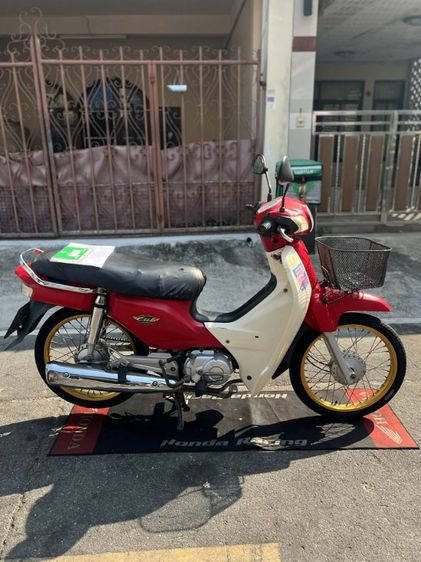 honda super cup รูปที่ 4