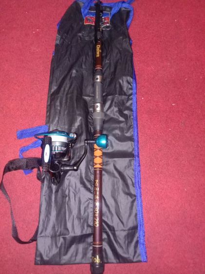 ขายทั้งชุด