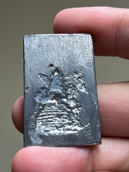 พระสมเด็จเนื้อตะกั่วถ้ำชา  รูปที่ 2